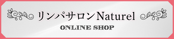 ONLINE SHOP